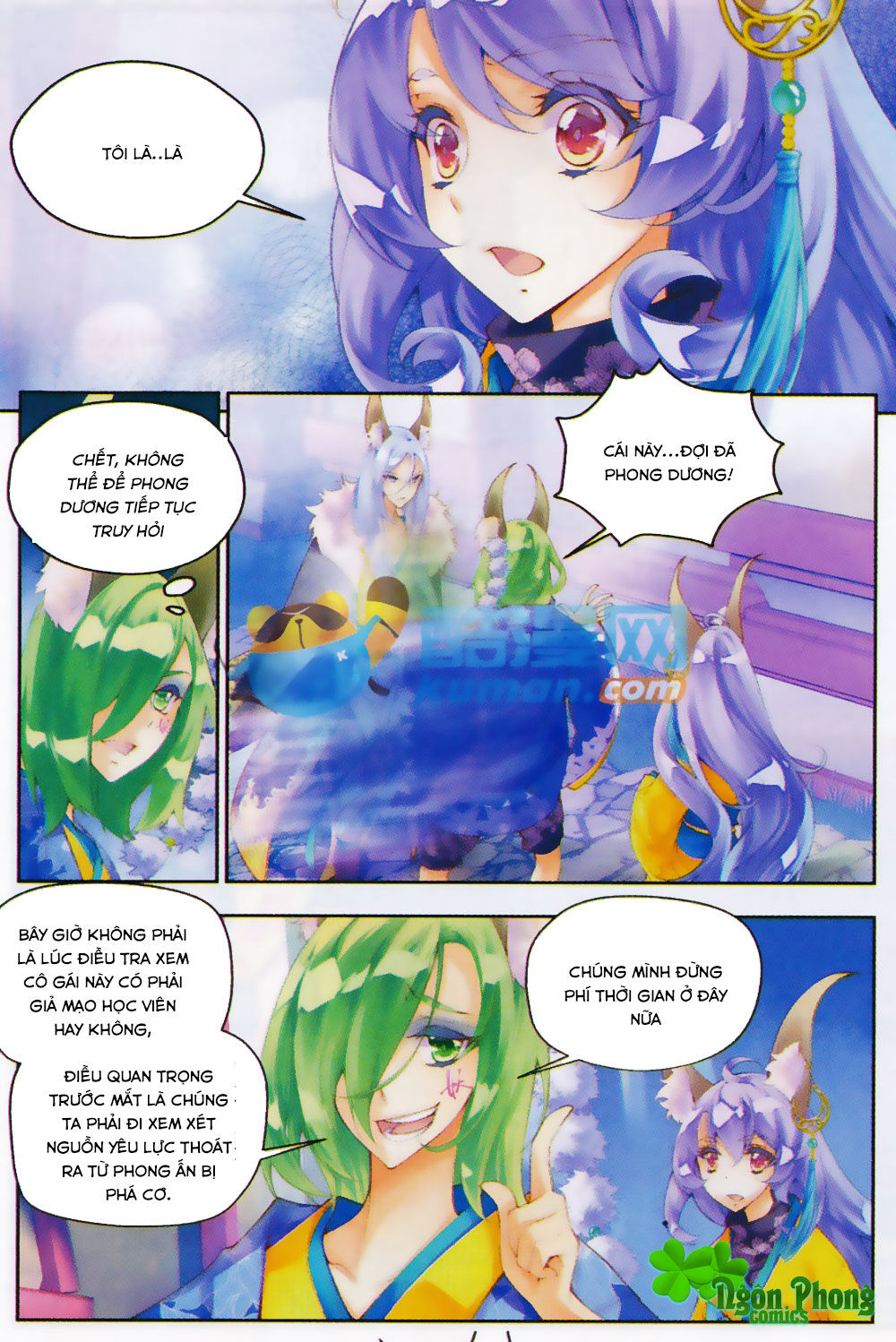 Thu La - Chapter 21