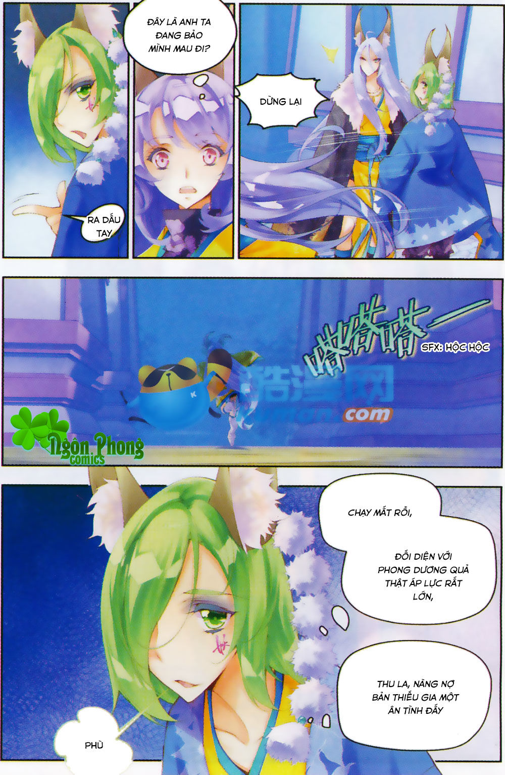 Thu La - Chapter 21