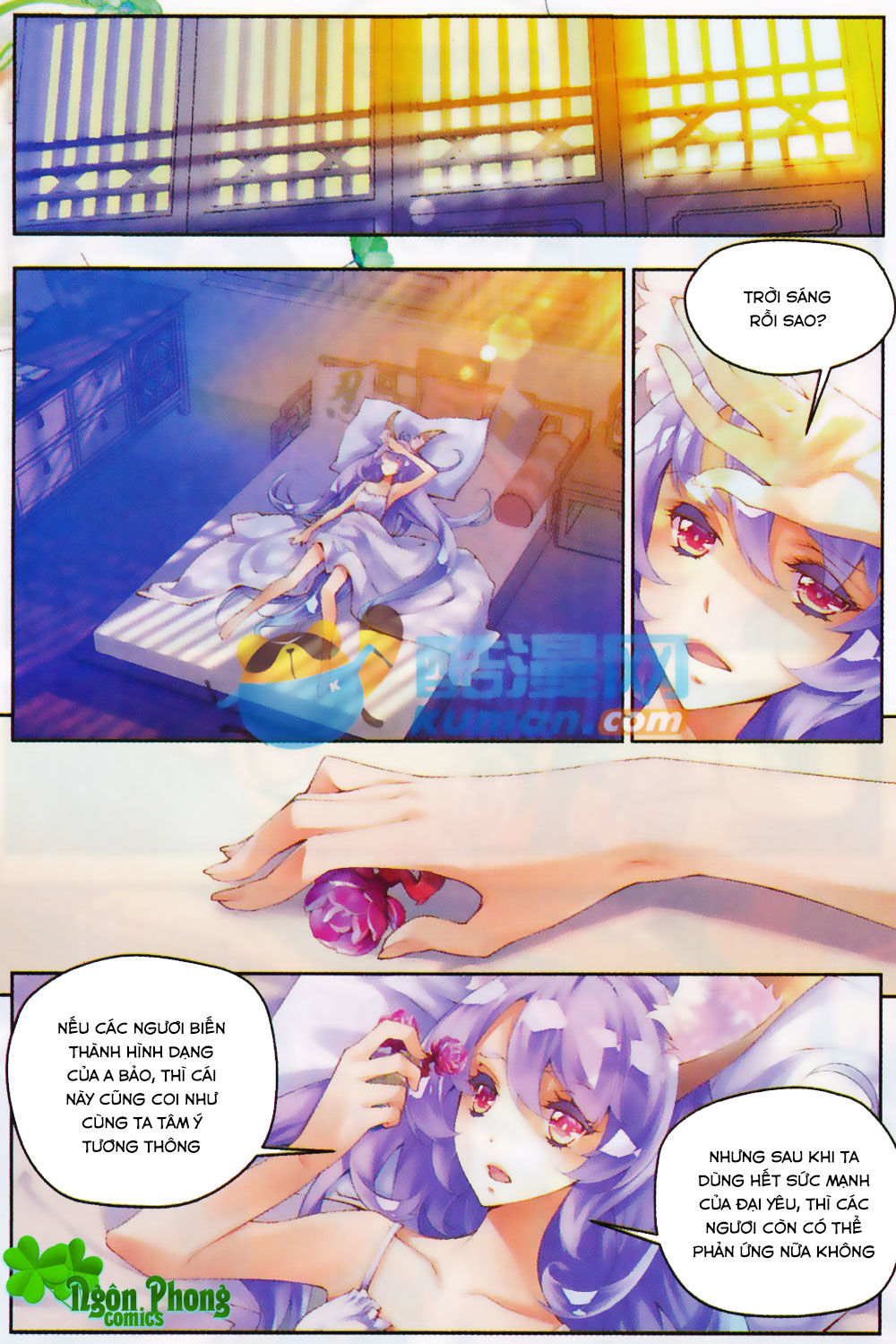 Thu La - Chapter 21