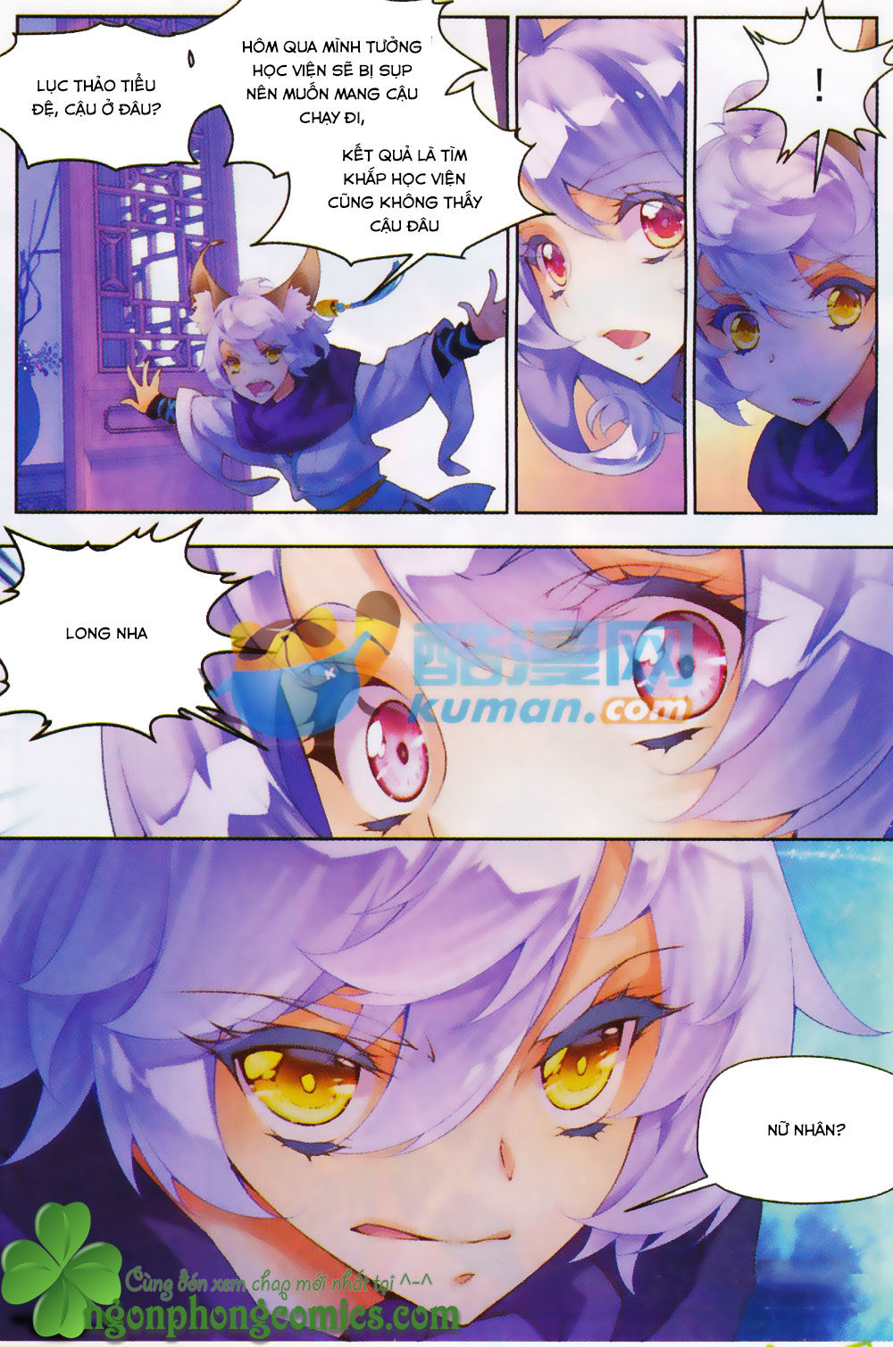 Thu La - Chapter 21