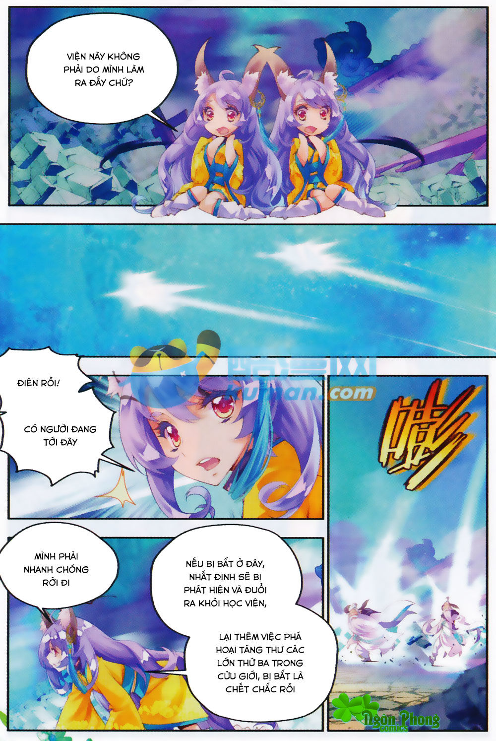 Thu La - Chapter 21