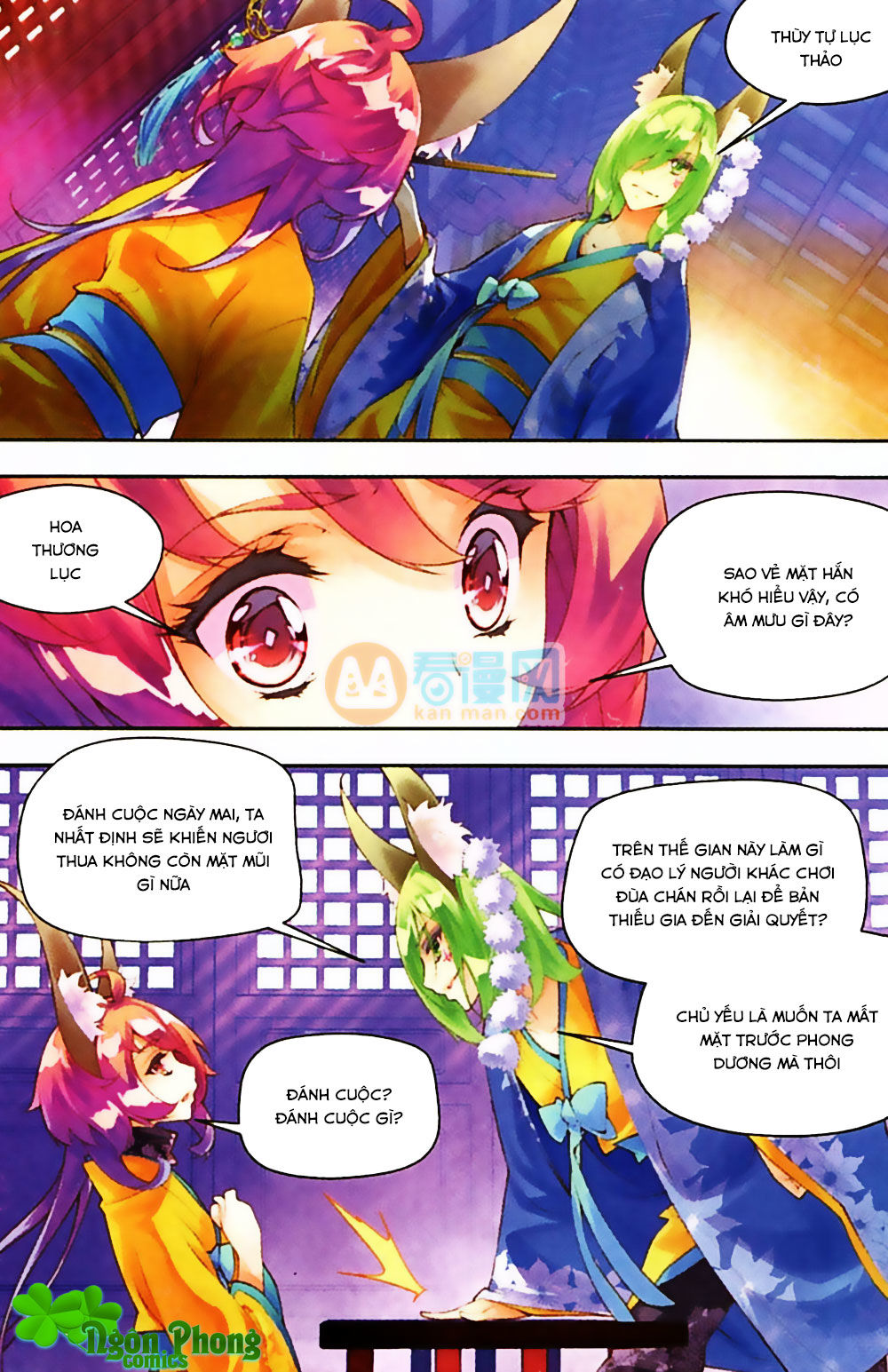 Thu La - Chapter 22