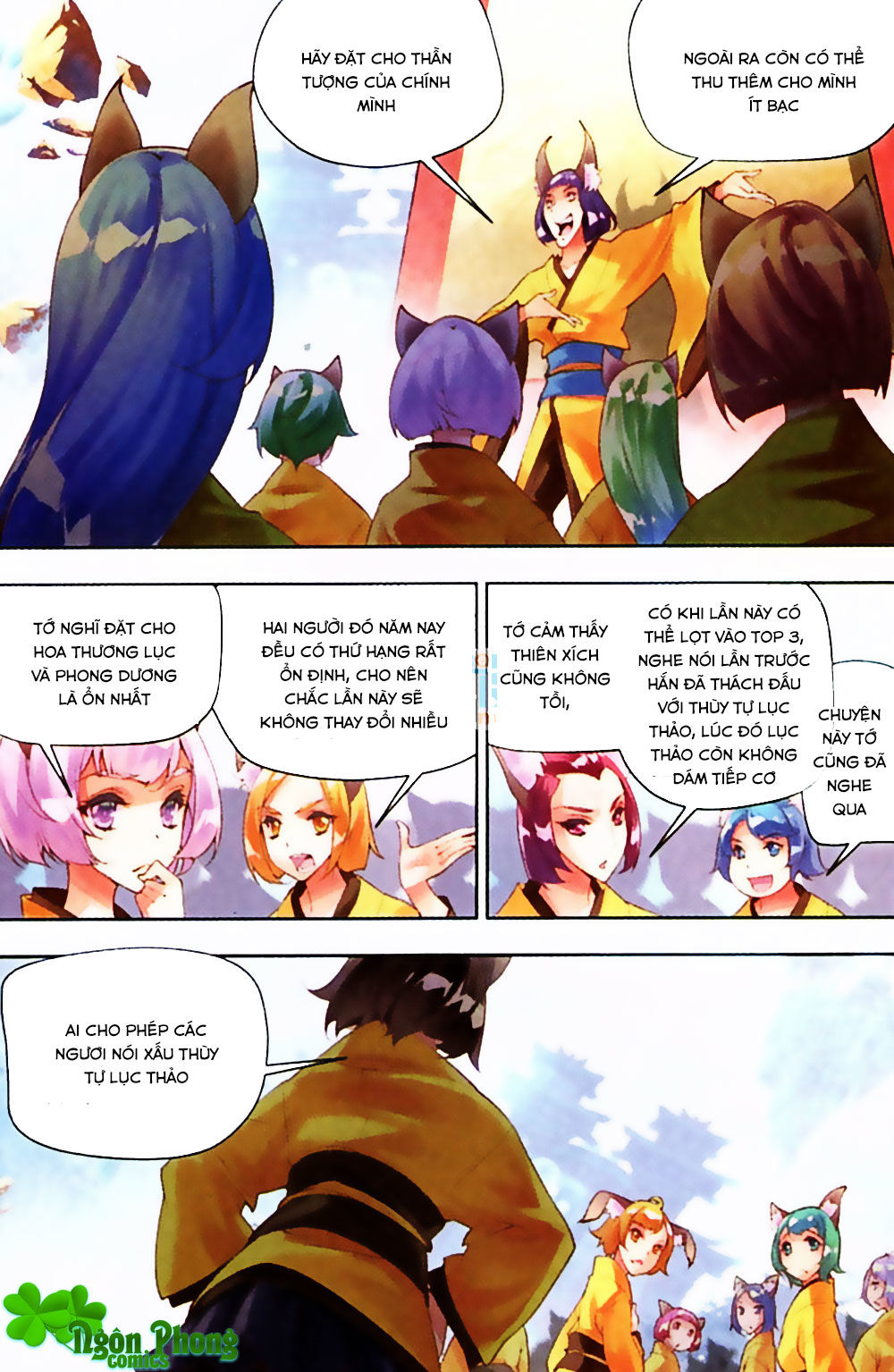 Thu La - Chapter 22