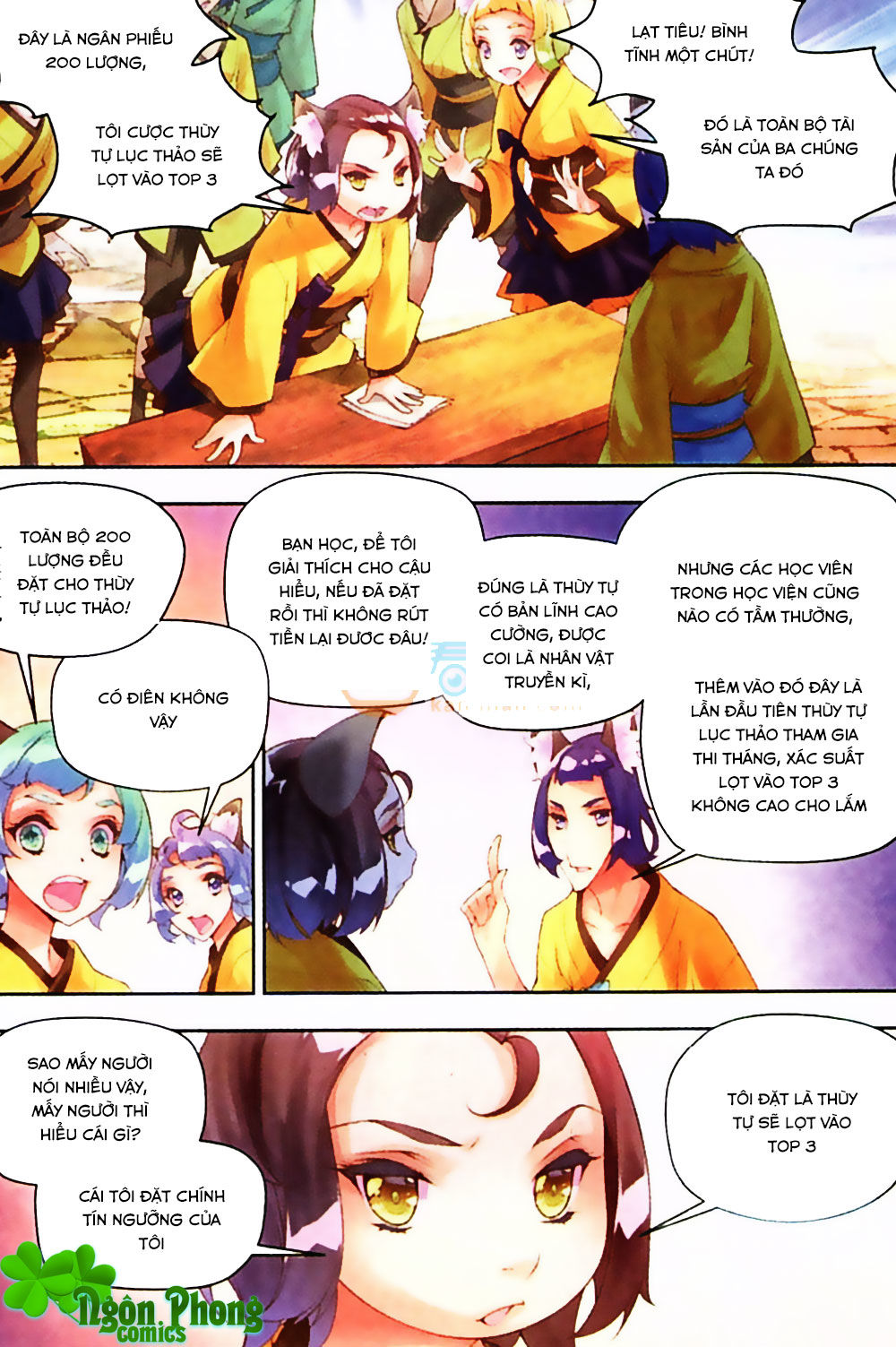 Thu La - Chapter 22