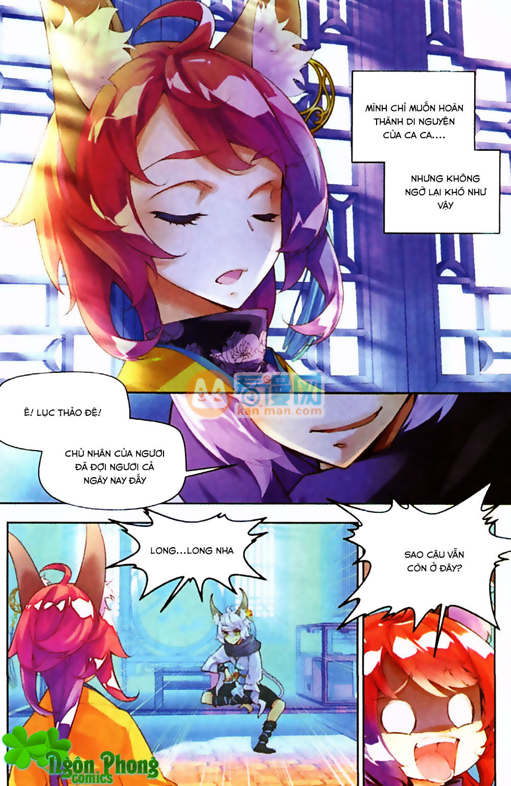 Thu La - Chapter 22