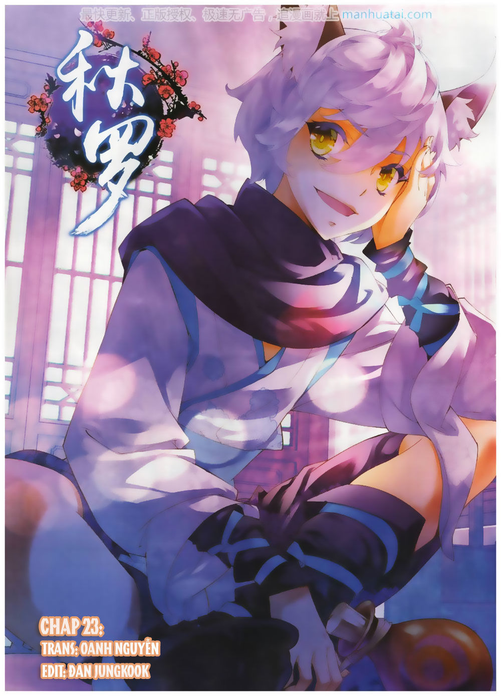 Thu La - Chapter 23