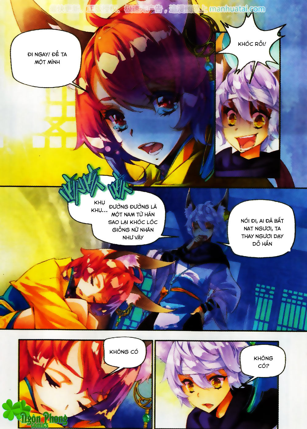 Thu La - Chapter 23
