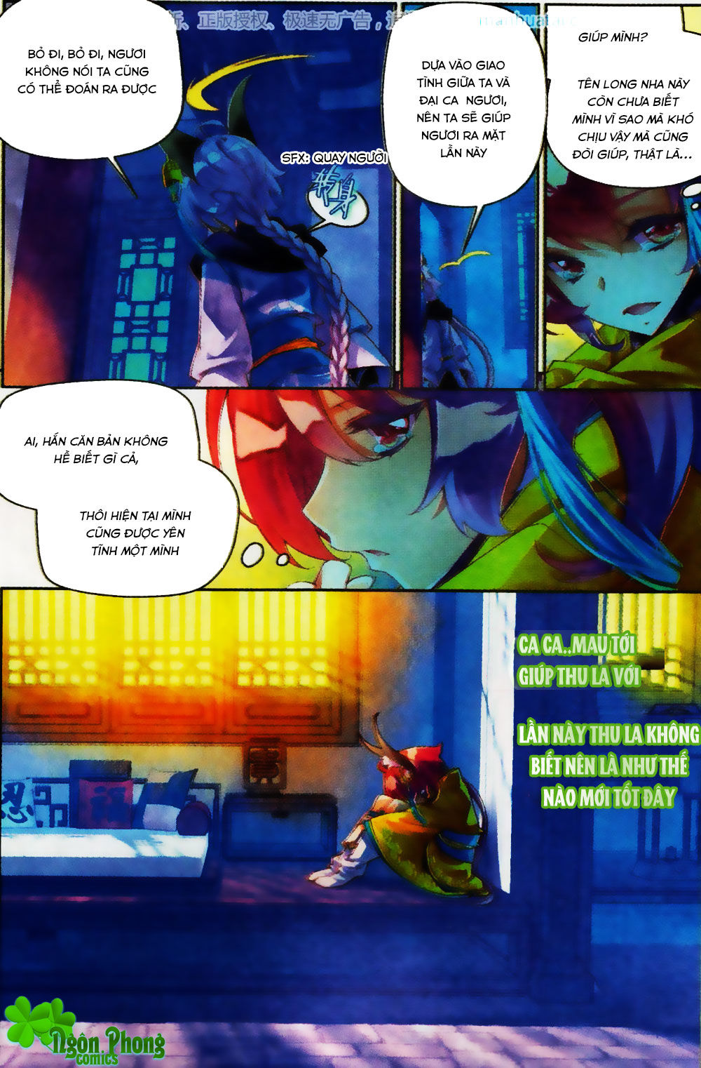 Thu La - Chapter 23