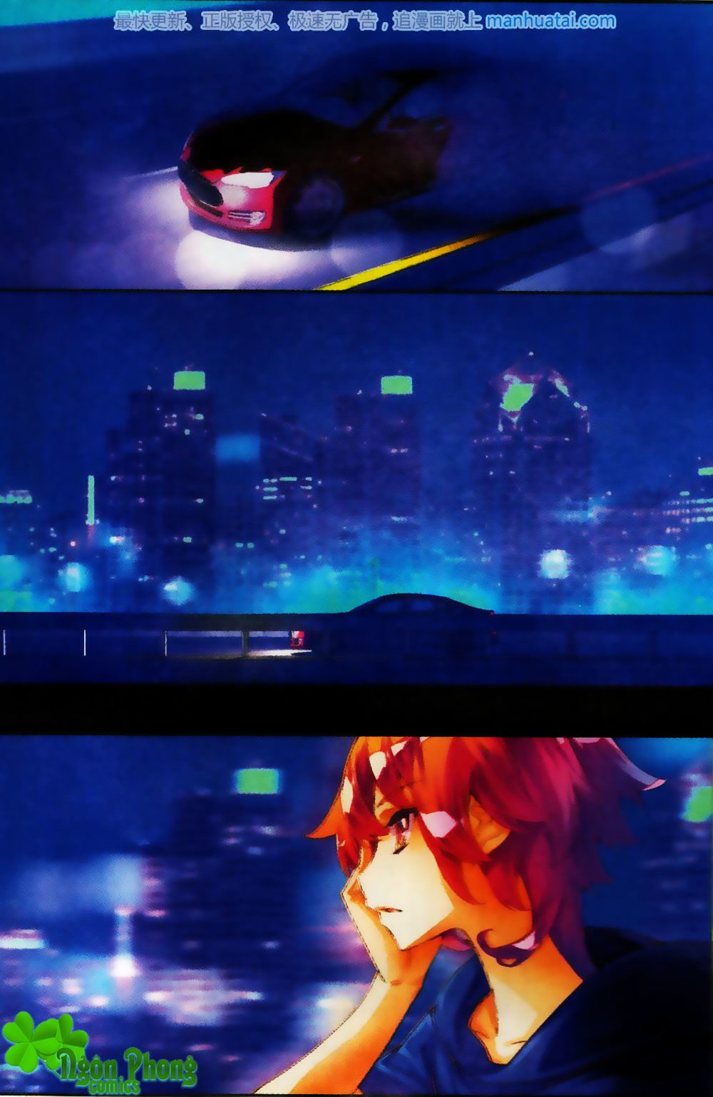 Thu La - Chapter 23