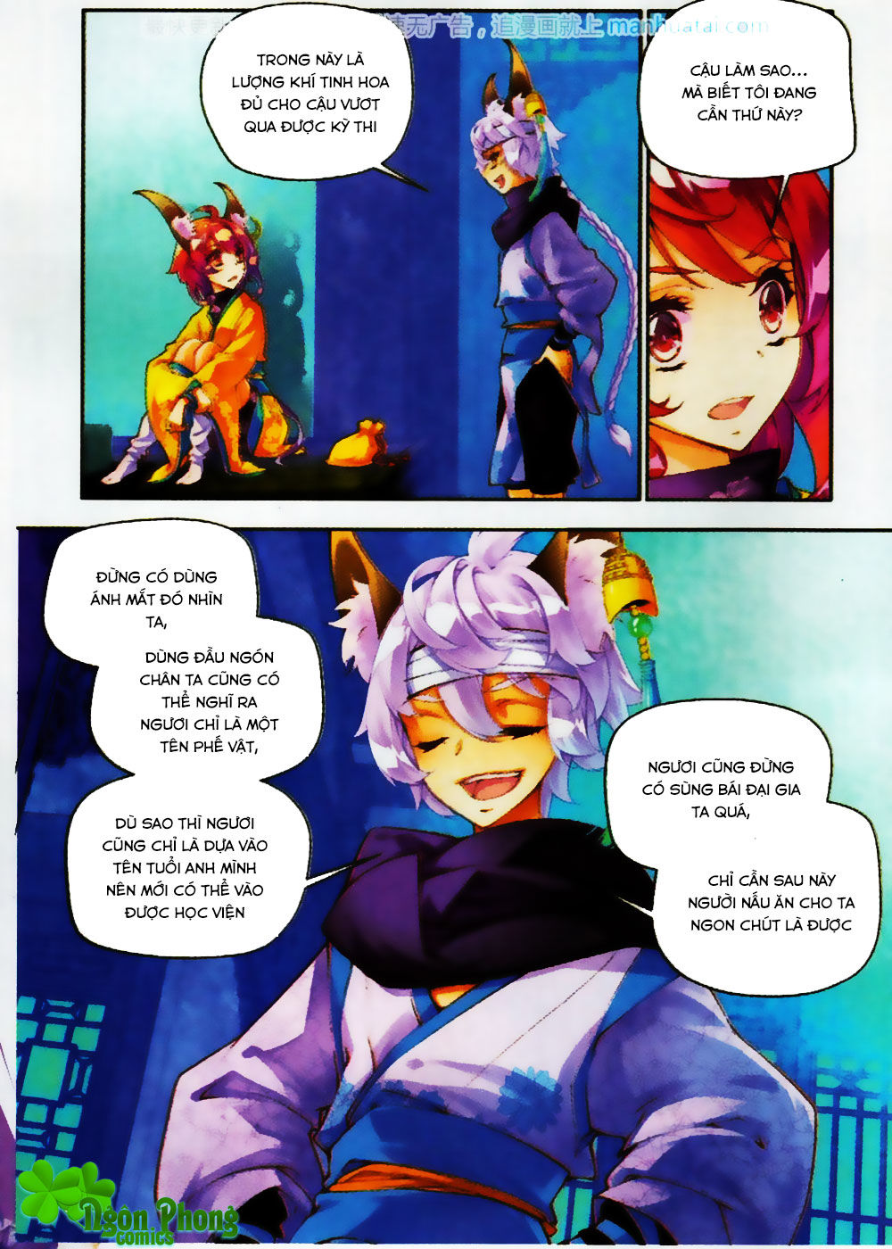 Thu La - Chapter 23
