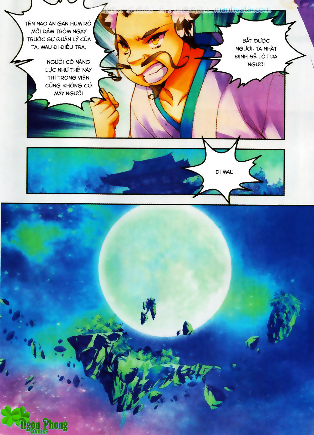 Thu La - Chapter 23