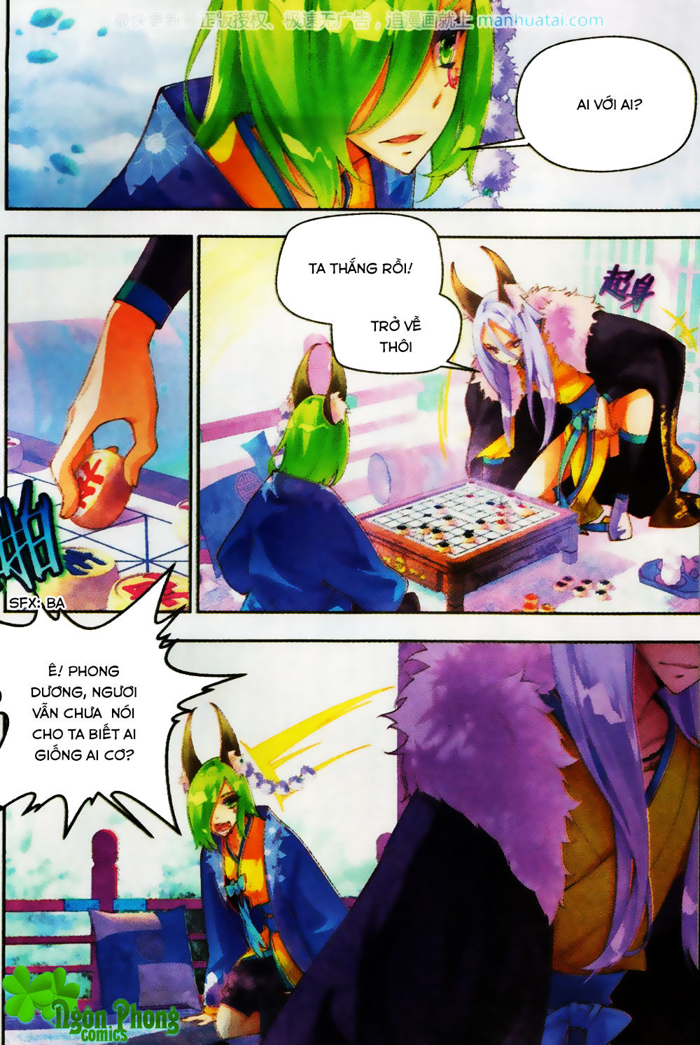 Thu La - Chapter 23
