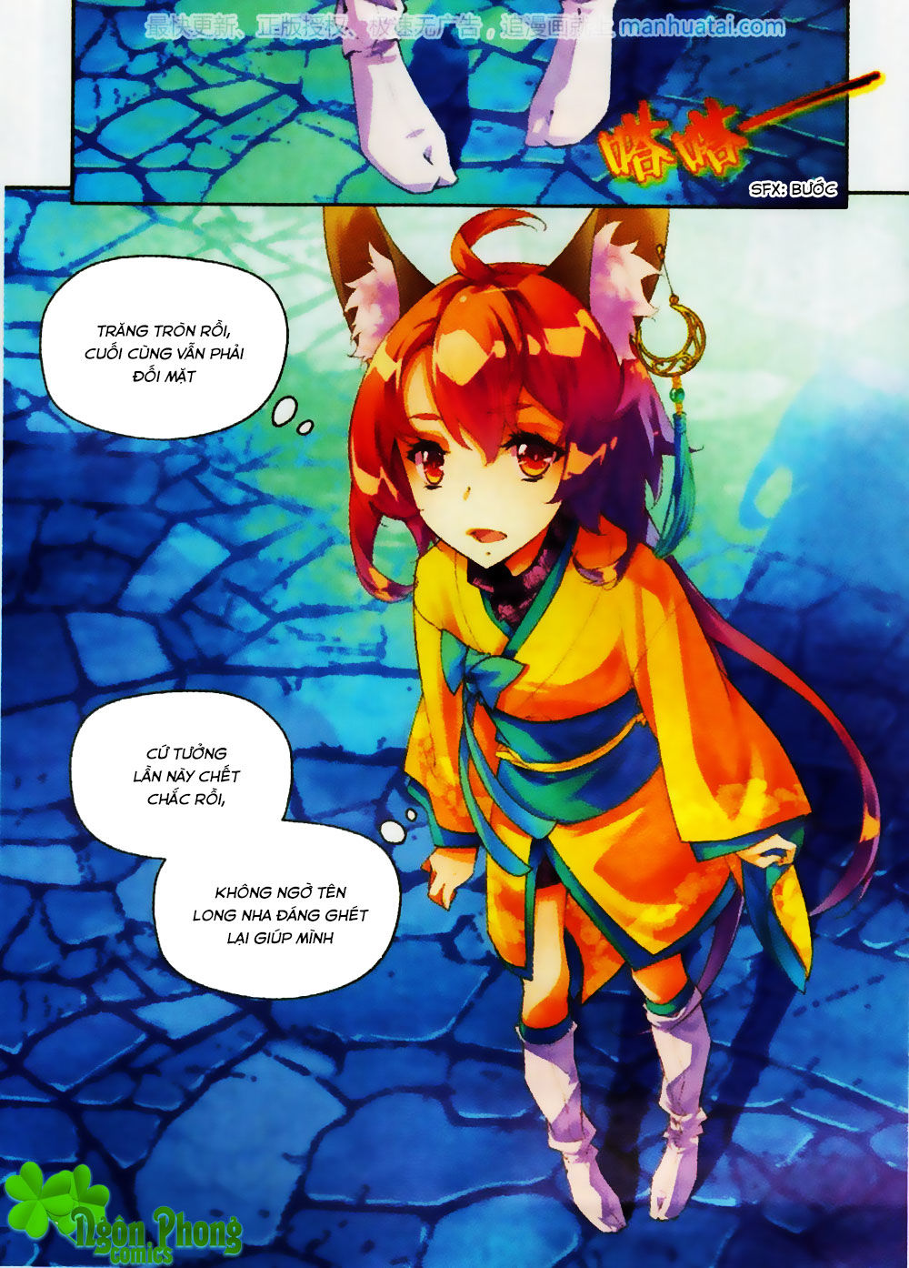 Thu La - Chapter 23