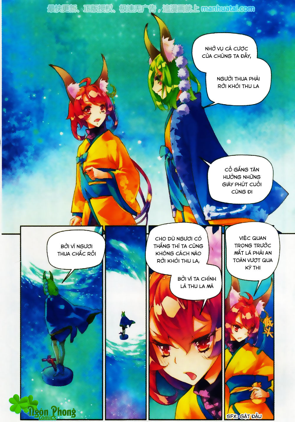 Thu La - Chapter 23