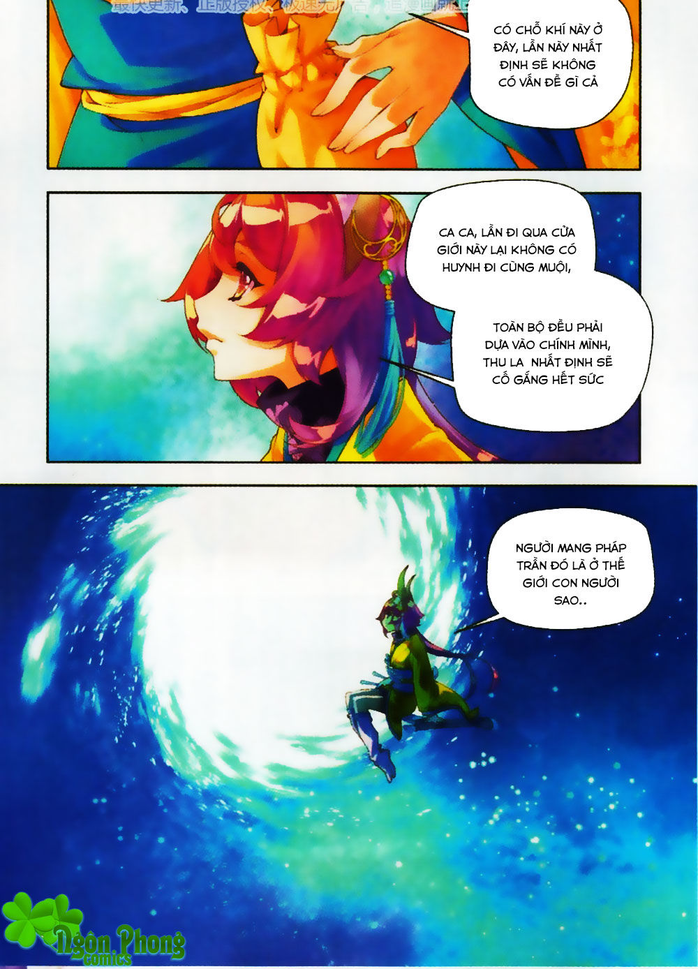 Thu La - Chapter 23