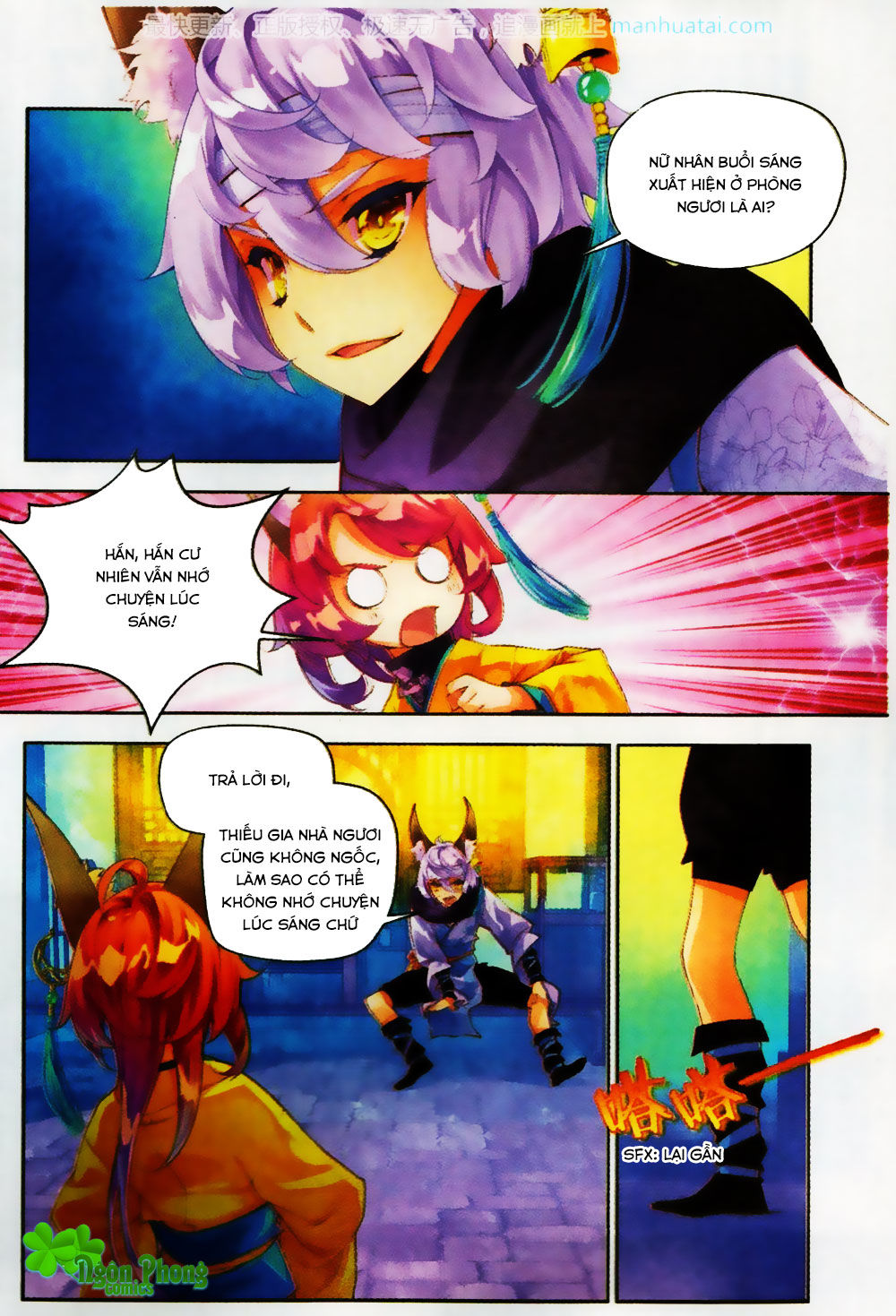 Thu La - Chapter 23