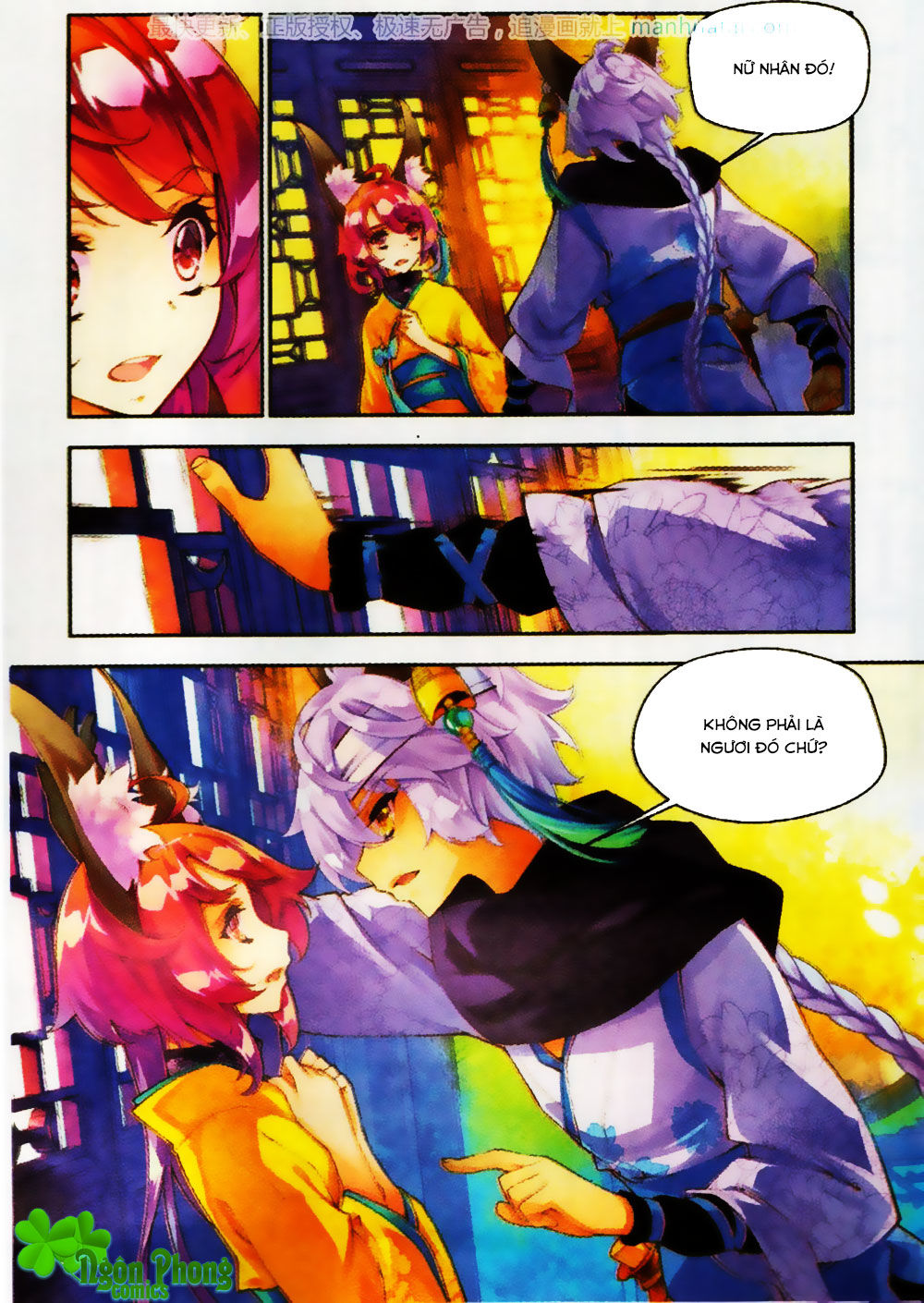 Thu La - Chapter 23