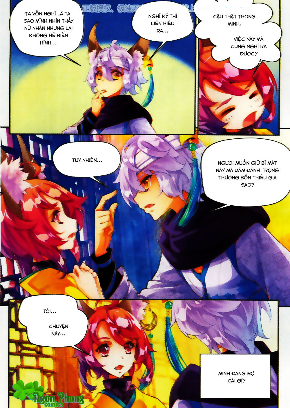 Thu La - Chapter 23