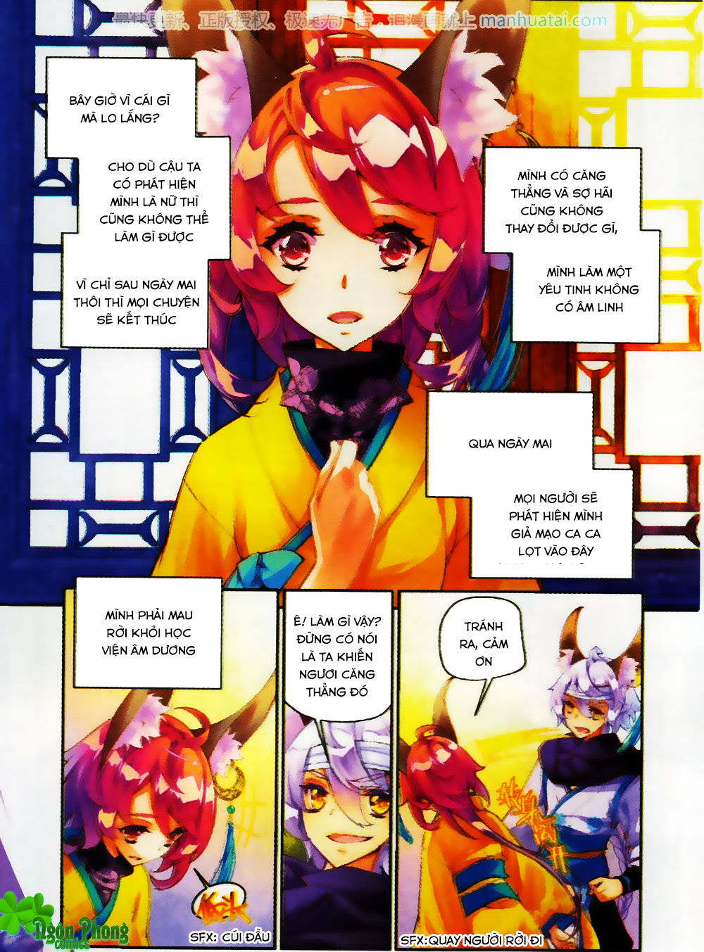 Thu La - Chapter 23