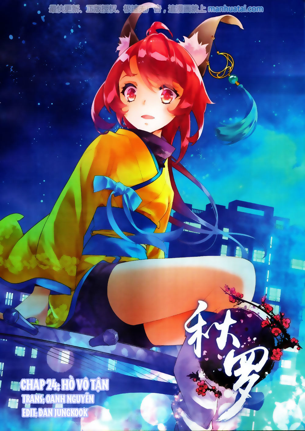 Thu La - Chapter 24