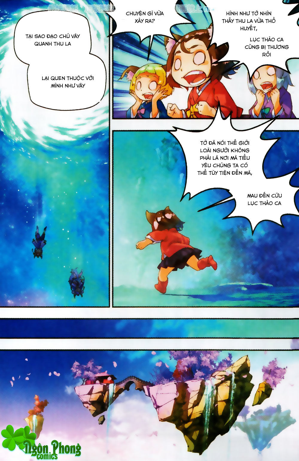 Thu La - Chapter 24