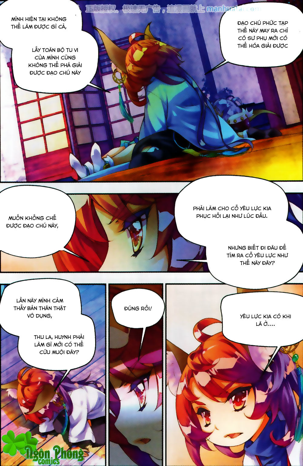 Thu La - Chapter 24