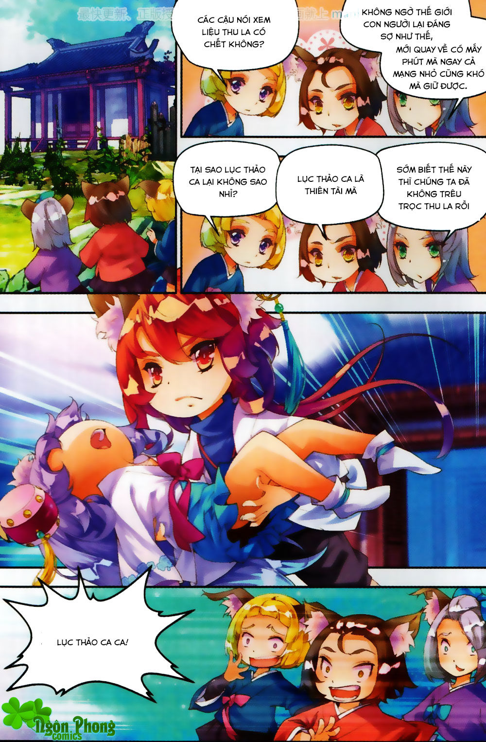 Thu La - Chapter 24