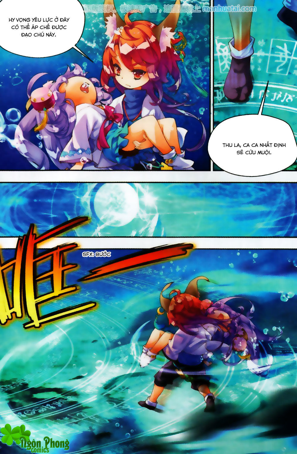 Thu La - Chapter 24