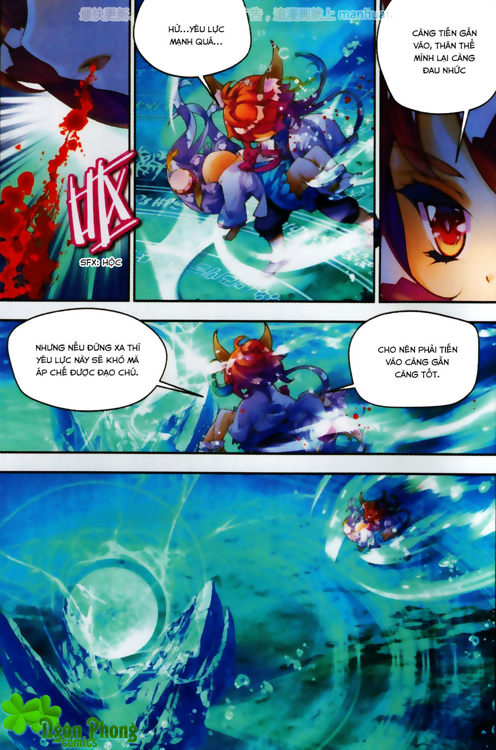 Thu La - Chapter 24