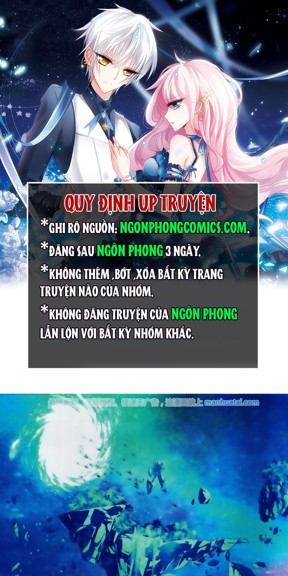 Thu La - Chapter 24