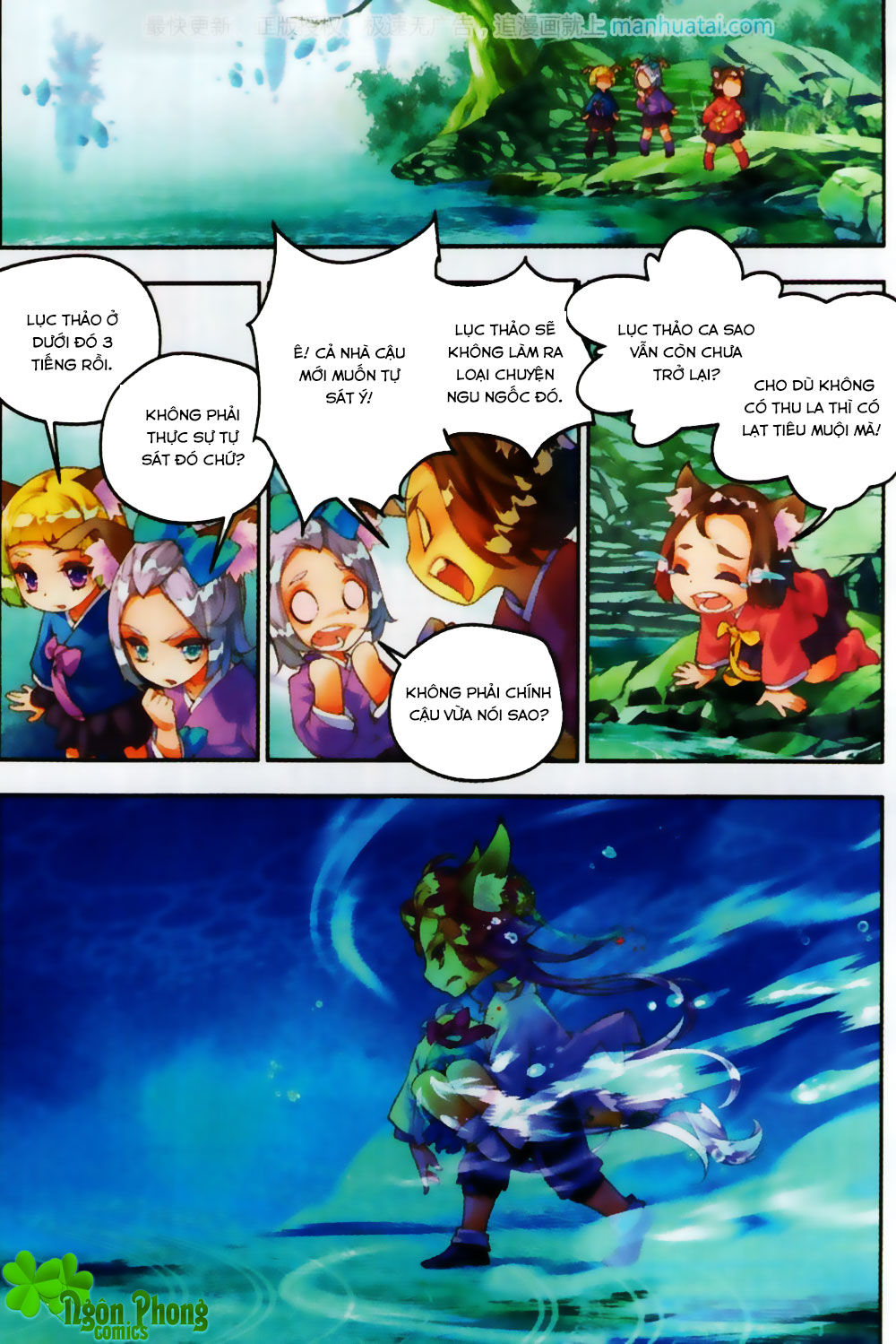 Thu La - Chapter 24