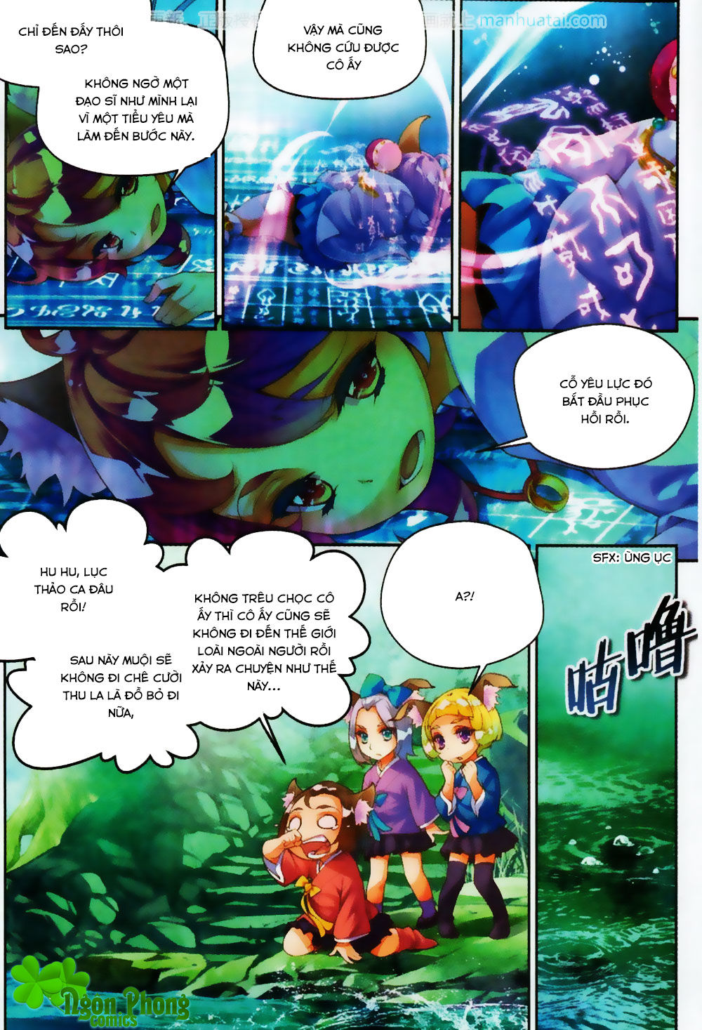 Thu La - Chapter 24