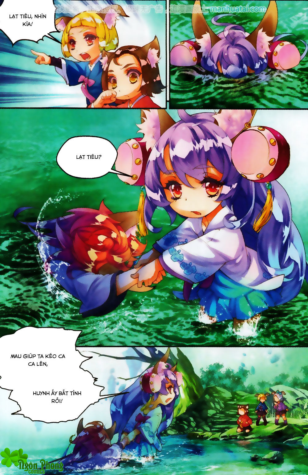 Thu La - Chapter 24