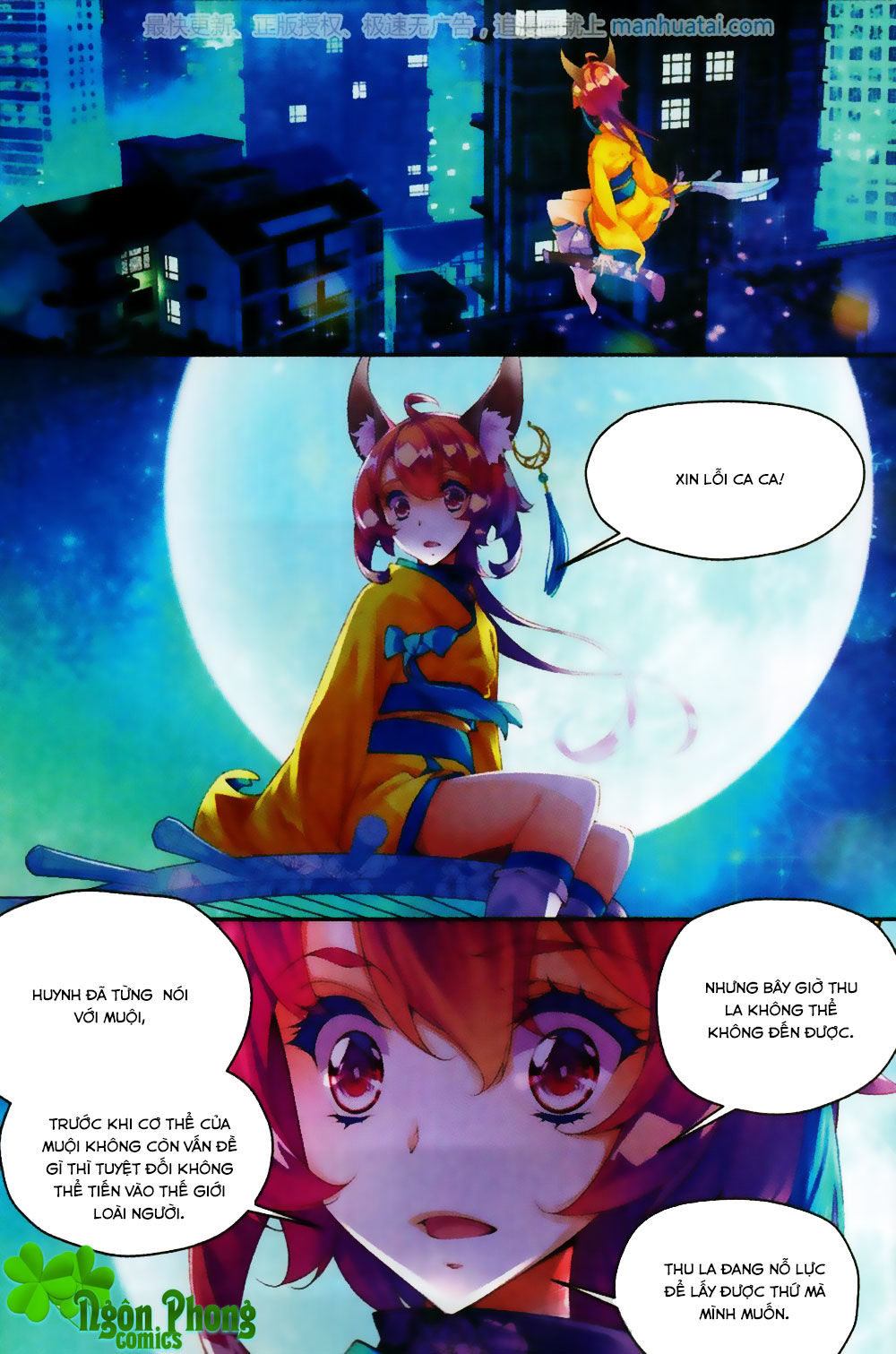 Thu La - Chapter 24