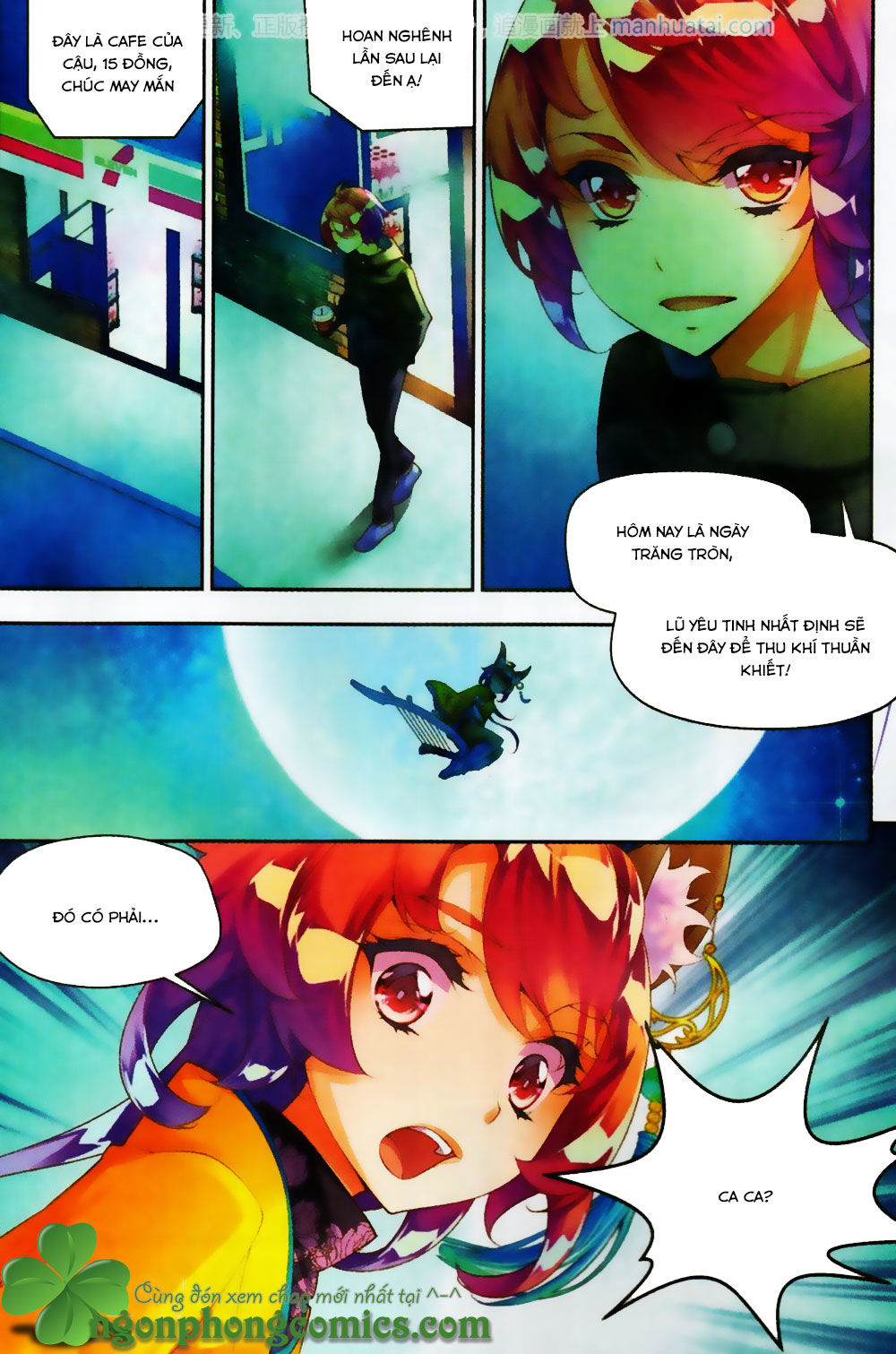 Thu La - Chapter 24