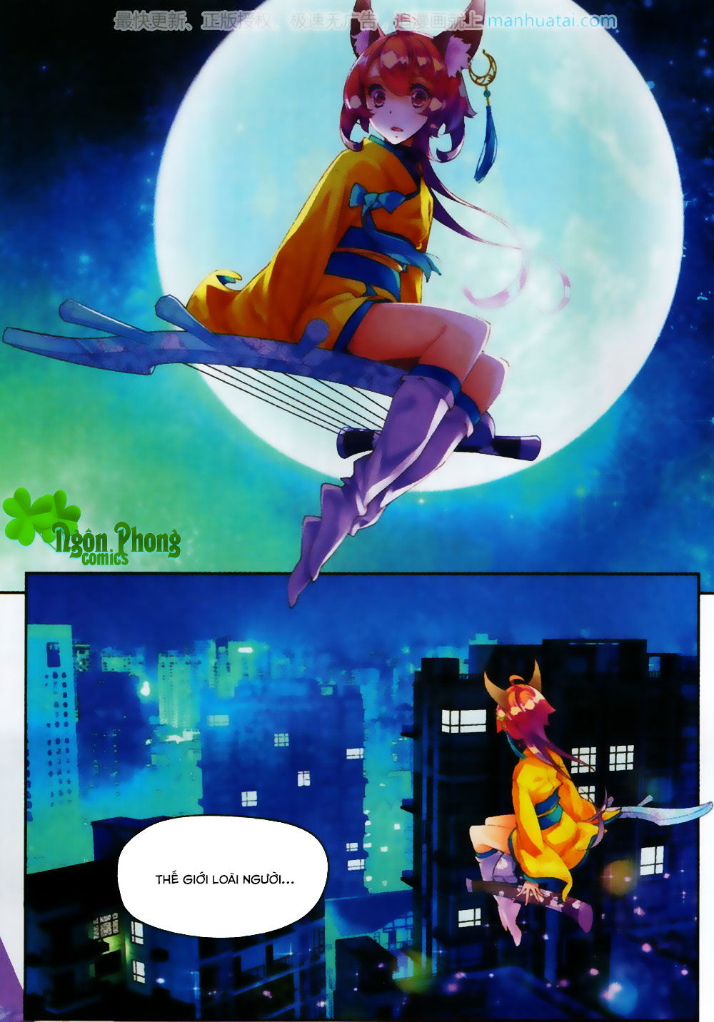 Thu La - Chapter 24