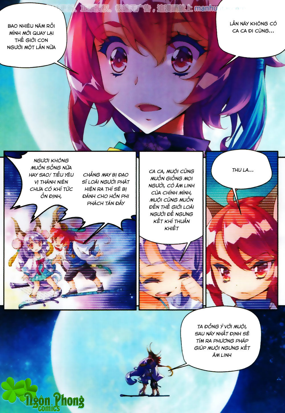 Thu La - Chapter 24