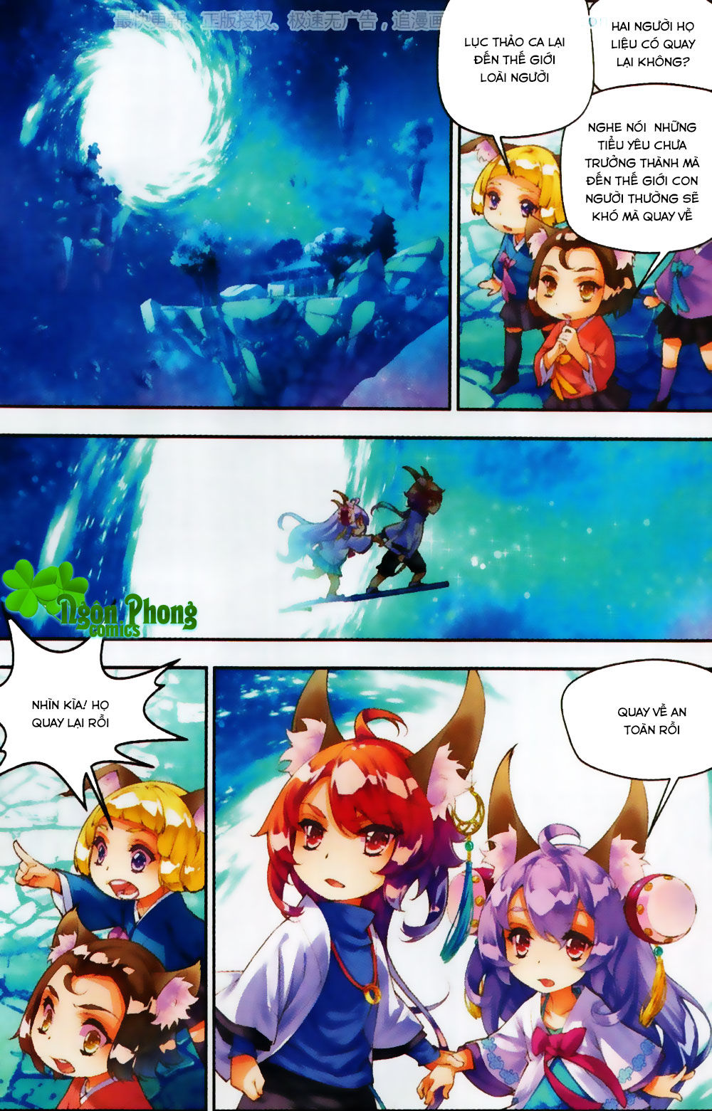 Thu La - Chapter 24