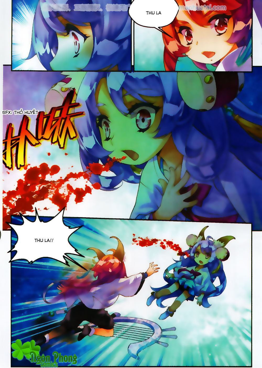 Thu La - Chapter 24
