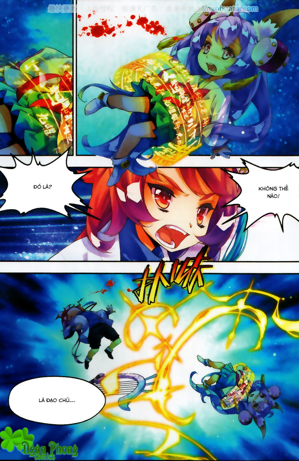 Thu La - Chapter 24