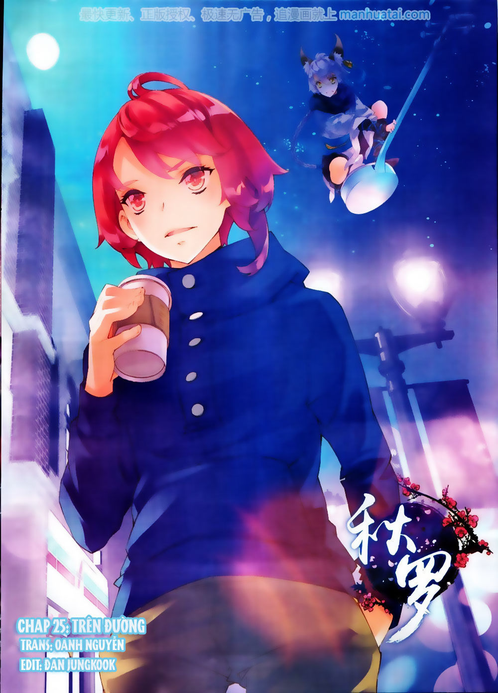 Thu La - Chapter 25