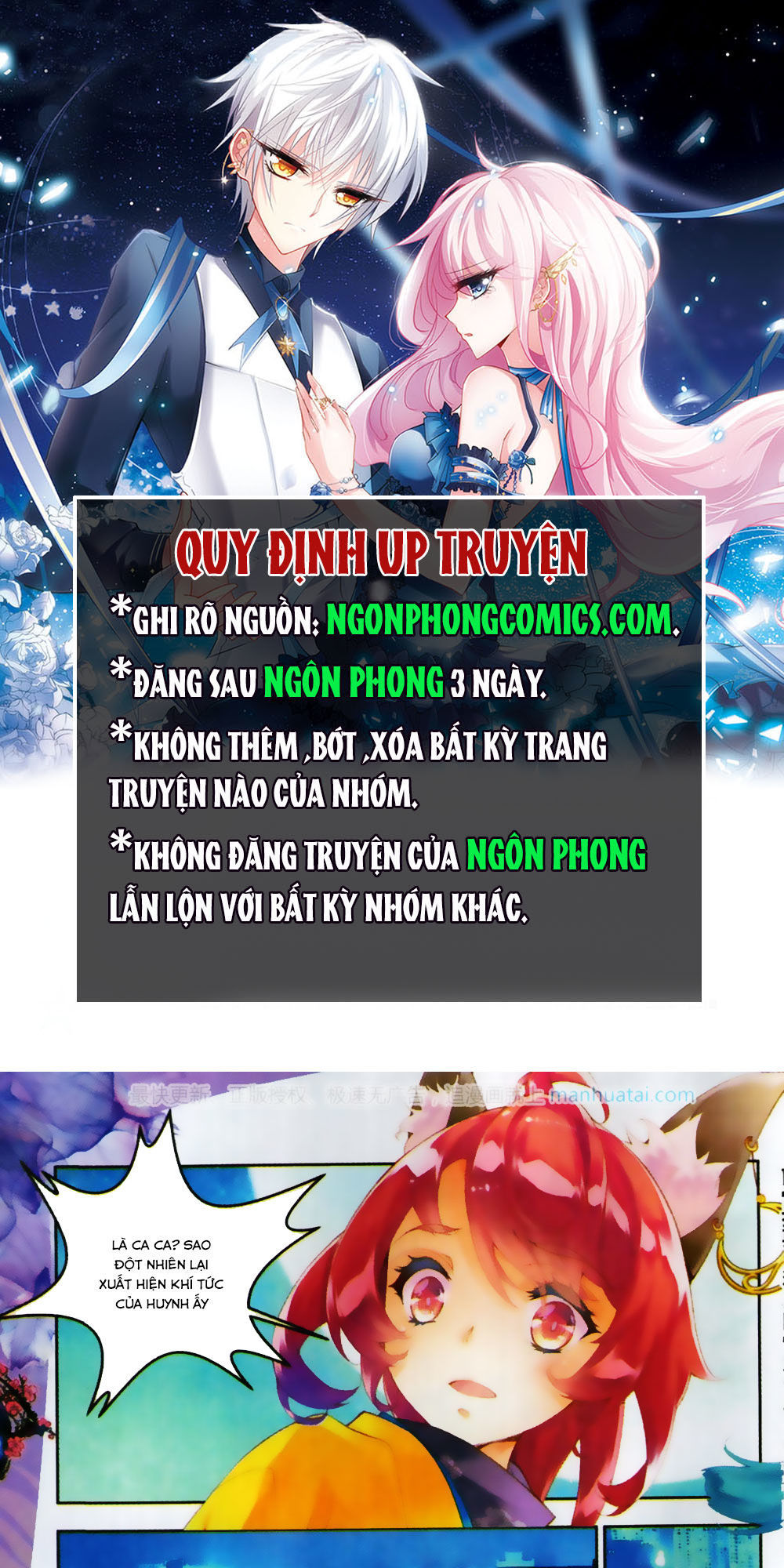 Thu La - Chapter 25