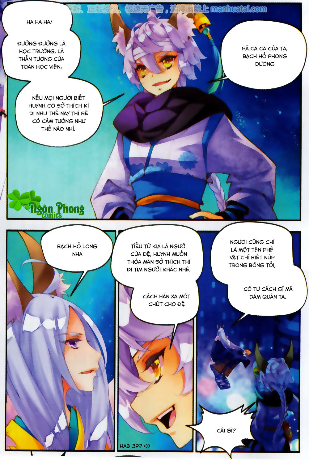 Thu La - Chapter 25