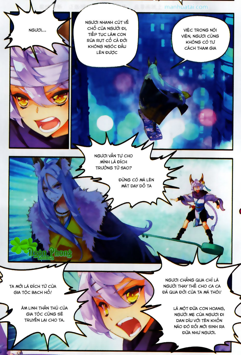 Thu La - Chapter 25