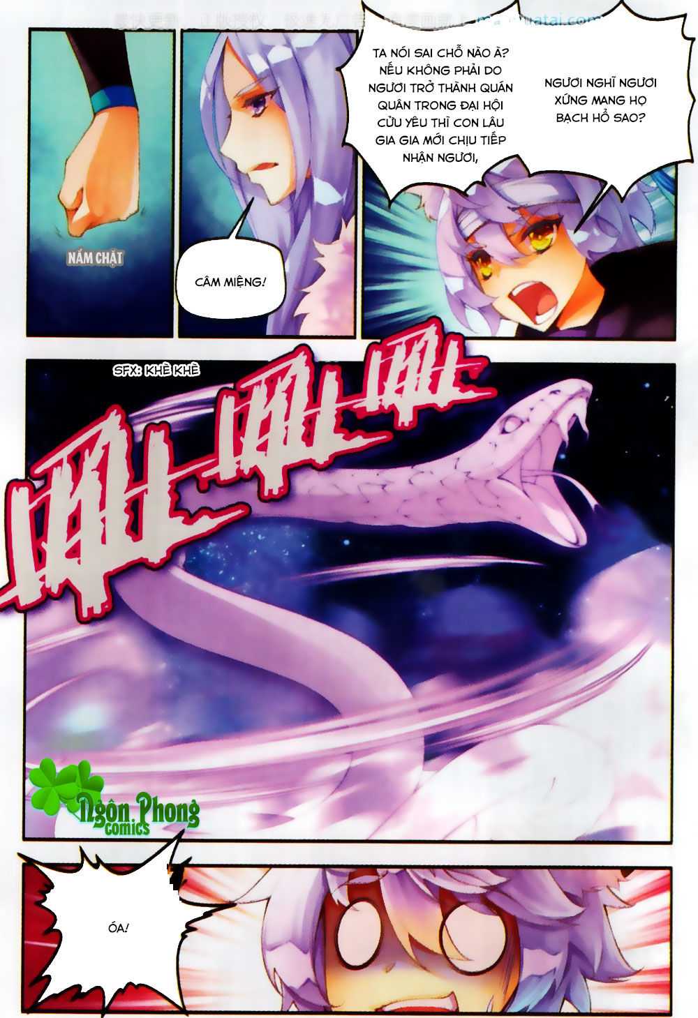 Thu La - Chapter 25