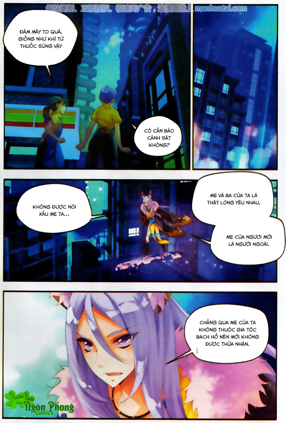 Thu La - Chapter 25