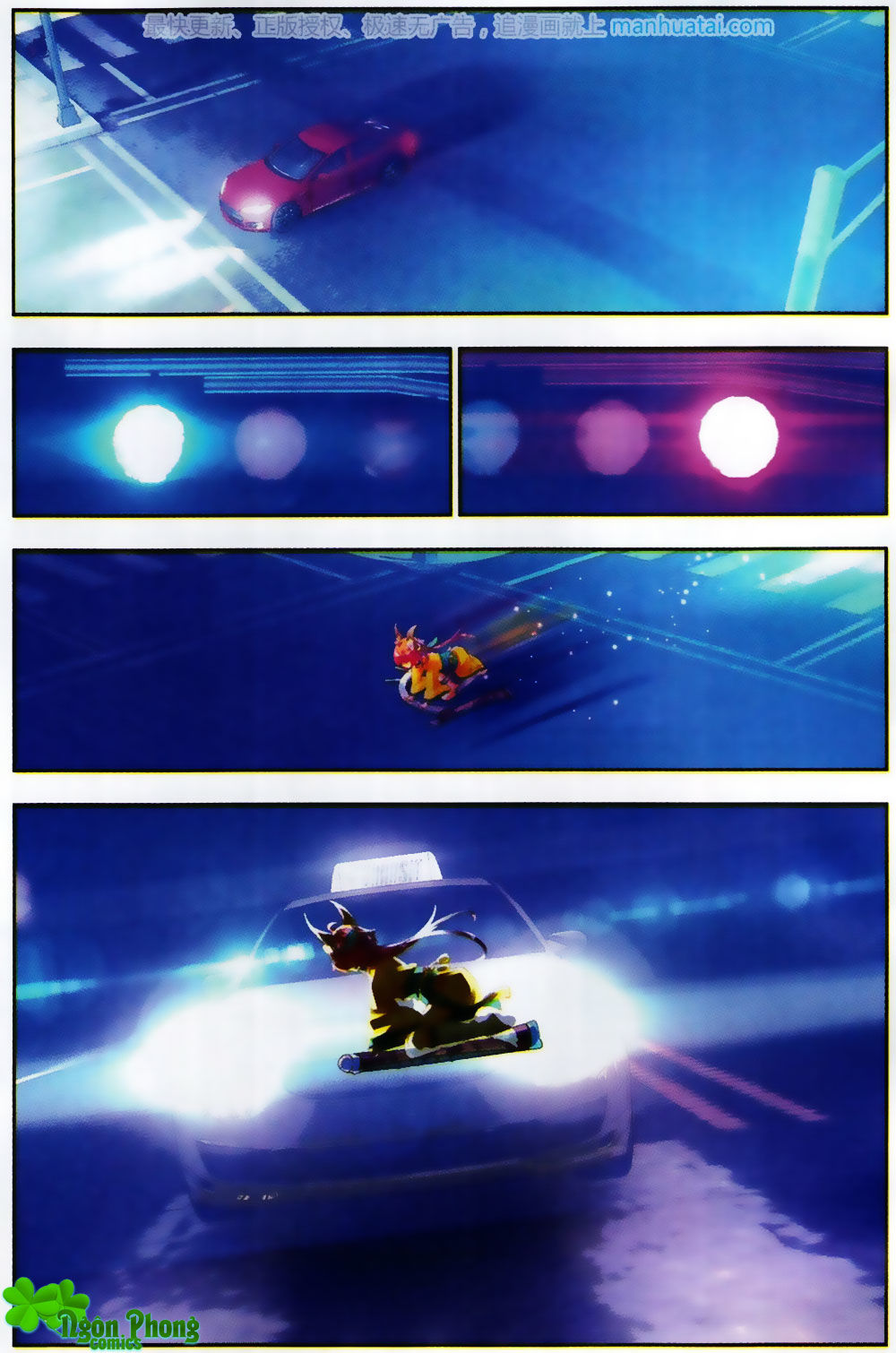 Thu La - Chapter 25
