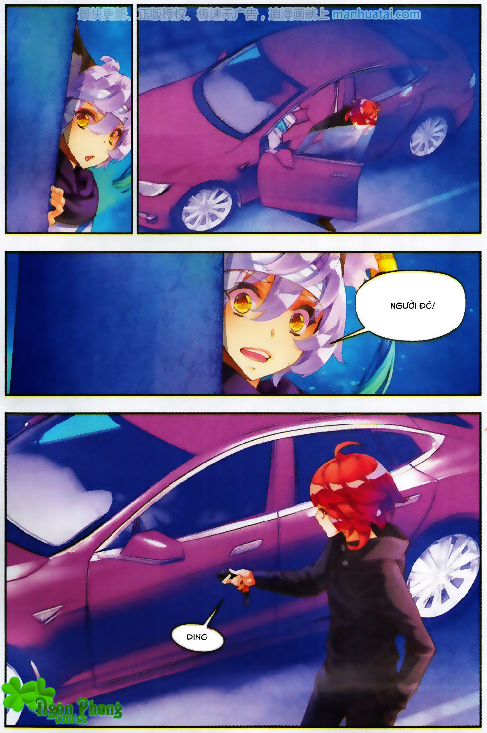 Thu La - Chapter 25