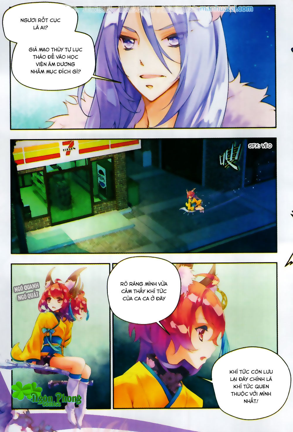 Thu La - Chapter 25