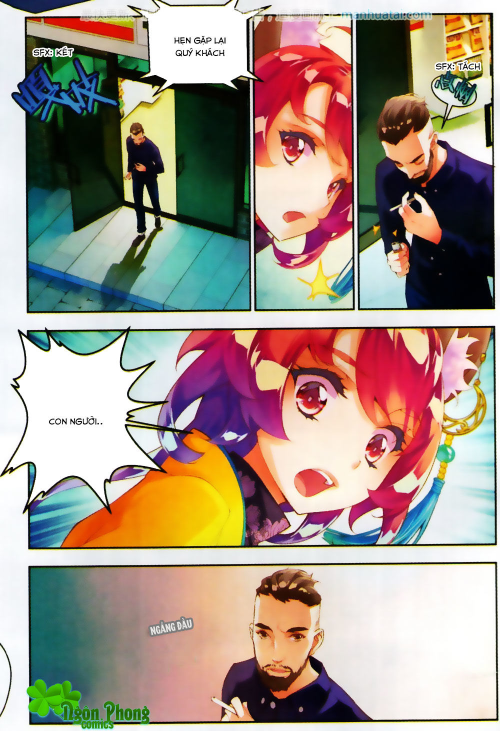 Thu La - Chapter 25